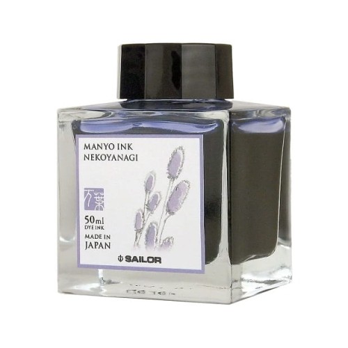 Atrament Sailor Manyo Nekoyanagi 50 ml.jpg
