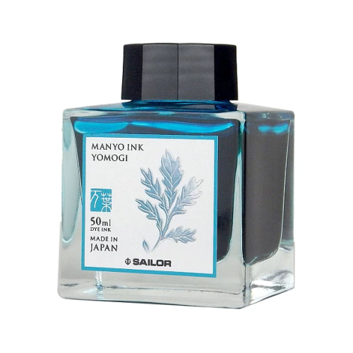Atrament Sailor Manyo Yomogi 50 ml.png