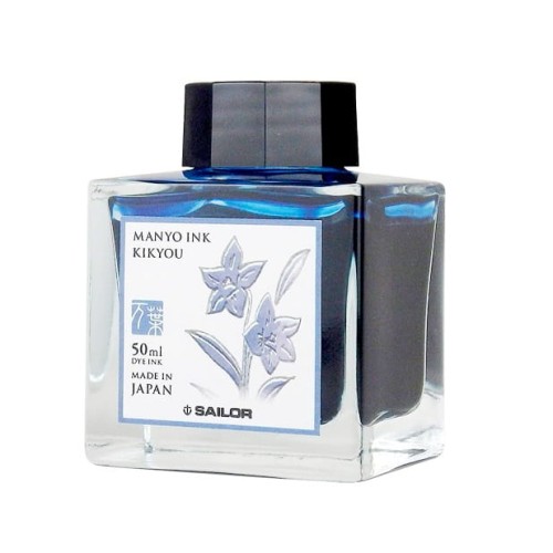 Atrament Sailor Manyo Kikyou 50 ml.jpg