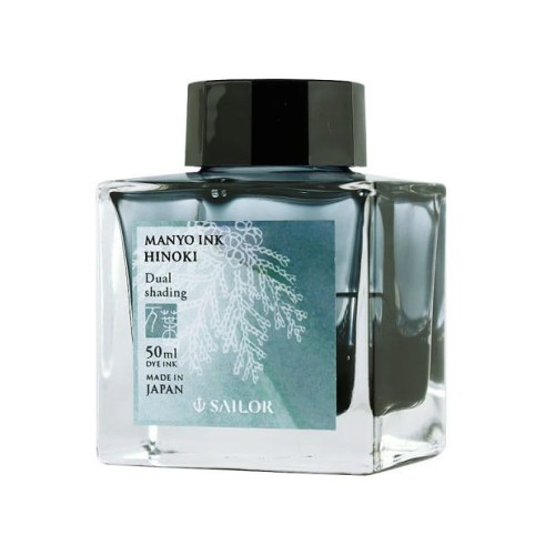 Atrament Sailor Manyo Hinoki 50 ml.jpg