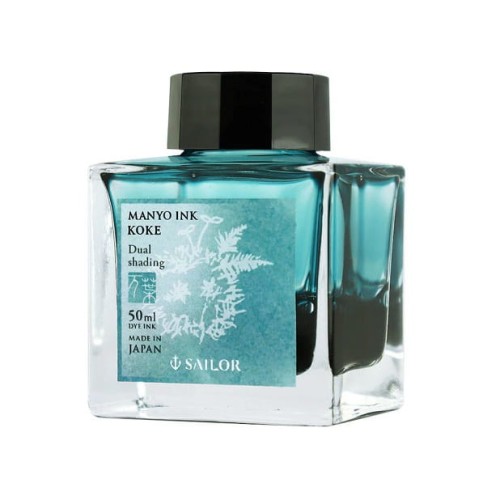 Atrament Sailor Manyo Koke 50 ml.jpg