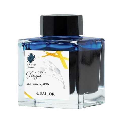Atrament Sailor Manyo 5th Anniversary Tsuyu 50 ml.jpg