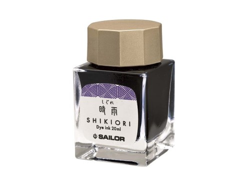 Atrament Sailor Shikiori Shigure fioletowy 20 ml.jpg