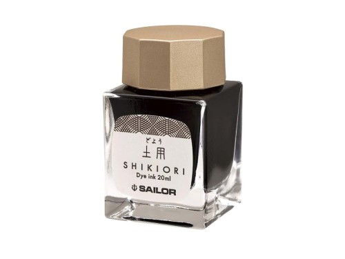 Atrament Sailor Shikiori Doyou brązowy 20 ml.jpg