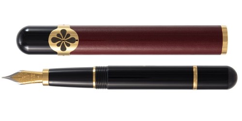 Pióro wieczne Diplomat XO Red Leather edycja limitowana.jpg