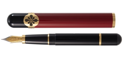 Pióro wieczne Diplomat XO Burgundy Lacquer edycja limitowana.jpg