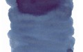 Atrament Sailor Souboku Pigmented Blue Black kolor.jpg