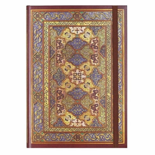 Notatnik Peter Pauper Press Mini Safawidzki splendor.jpg