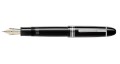 Pióro wieczne Montblanc Meisterstuck 149 Platinum.jpg