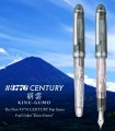 Pióro wieczne Platinum Century #3776 Fuji Kinu-Gumo prezentacja.jpg