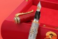Pióro wieczne Montegrappa Casanova 300th Anniversary edycja limitowana w etui.JPG