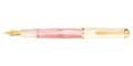 Pióro wieczne Pelikan M200 Cherry Blossom edycja specjalna 2026.jpg