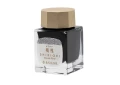 Atrament Sailor Shikiori Noyama No Uta Sekirei szaro-brązowy 20 ml.jpg