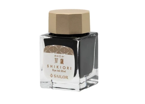 Atrament Sailor Shikiori Noyama No Uta Wakataka brązowy 20 ml.jpg
