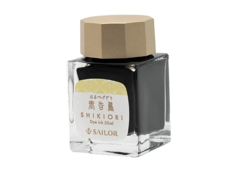 Atrament Sailor Shikiori Noyama No Uta Harutsugedori brązowo-zółty 20 ml.jpg