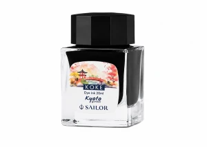 Atrament Sailor Shikiori Kyoto Garden Koke 20 ml