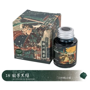 Atrament Taccia Ukiyo-e Kuniyoshi Kuromidori 40 ml