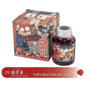 Atrament Taccia Ukiyo-e Kuniyoshi Akane 40 ml