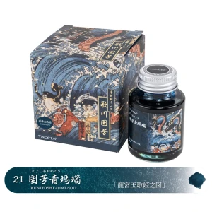 Atrament Taccia Ukiyo-e Kuniyoshi Aoumenou 40 ml