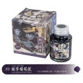 Atrament Taccia Ukiyo-e Kuniyoshi Budounezu 40 ml.jpg
