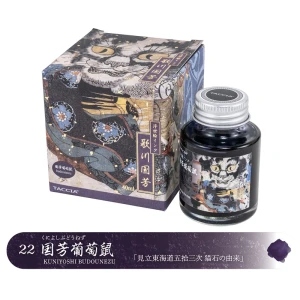 Atrament Taccia Ukiyo-e Kuniyoshi Budounezu 40 ml