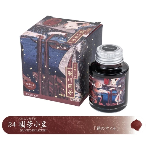 Atrament Taccia Ukiyo-e Kuniyoshi Azuki 40 ml.jpg