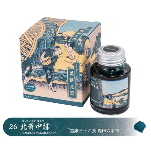 Atrament Taccia Ukiyo-e Hokusai Nakahanada 40 ml.jpg
