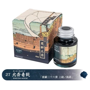 Atrament Taccia Ukiyo-e Hokusai Aonibi 40 ml