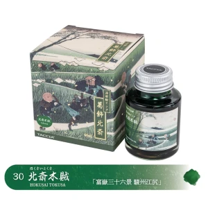 Atrament Taccia Ukiyo-e Hokusai Tokusa 40 ml