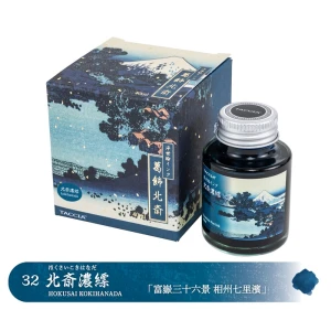 Atrament Taccia Ukiyo-e Hokusai Kokihanada 40 ml