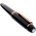 Pióro kulkowe Montblanc Meisterstück Classique Rose Gold skuwka.jpg