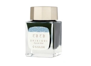 Atrament Sailor Shikiori Zaza niebieski 20 ml