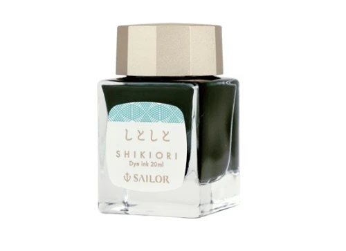 Atrament Sailor Shikiori Shitoshito turkusowy 20 ml.jpg