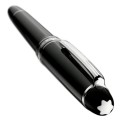 pióro wieczne Montblanc Meisterstuck Legrand PP2.jpg