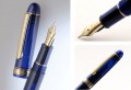 Pióro wieczne Platinum Century #3776 Chartres Blue skuwka.jpg