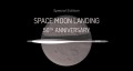 Długopis Pininfarina SPACE Moon Landing Edition 2.jpg