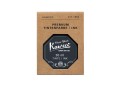 Atrament Kaweco czarny Pearl Black 50 ml kartonik.jpg