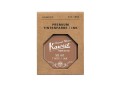Atrament Kaweco brązowy Carmel Brown 50 ml kartonik.jpg