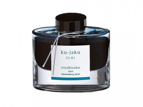 Atrament Pilot Iroshizuku Ku-jaku turkusowy 50ml.jpg