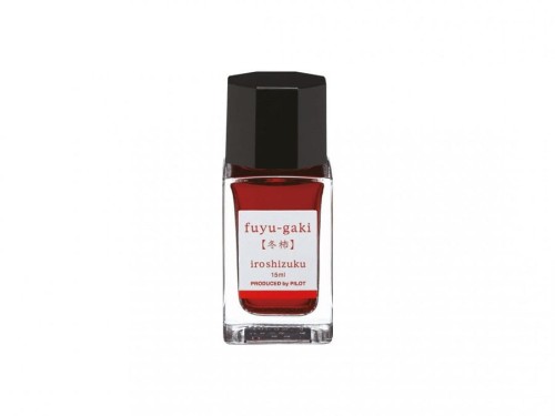 Atrament Pilot Iroshizuku Fuyu-gaki pomarańczowy 15 ml.jpg