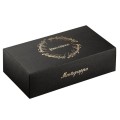 Pióro wieczne Montegrappa Eye Of Sauron Middle Earth edycja limitowana - opakowanie.jpg