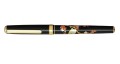 Pióro wieczne Platinum Vicoh Modern Maki-e Brush Warbler.jpg