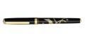 Pióro wieczne Platinum Vicoh Modern Maki-e Phoenix.jpg