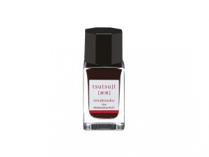 Atrament Pilot Iroshizuku Tsutsuji różowy 15 ml