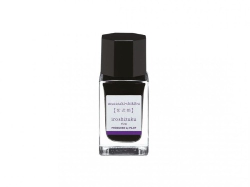 Atrament Pilot Iroshizuku Murasaki-shikibu fioletowy 15 ml.jpg