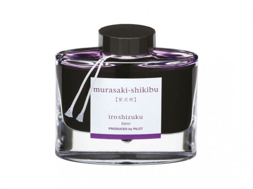 Atrament Pilot Iroshizuku Murasaki-shikibu fioletowy 50 ml.jpg