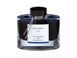 Atrament Pilot Iroshizuku Asa-gao niebieski 50 ml