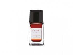 Atrament Pilot Iroshizuku Yu-yake pomarańczowy 15 ml