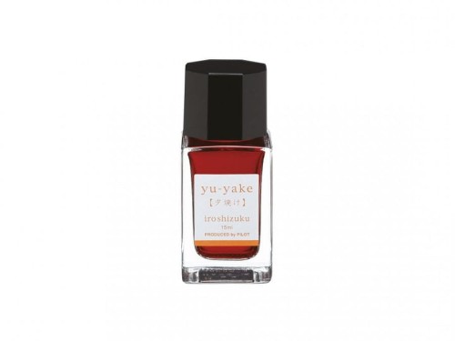 Atrament Pilot Iroshizuku Yu-yake pomarańczowy 15 ml.jpg