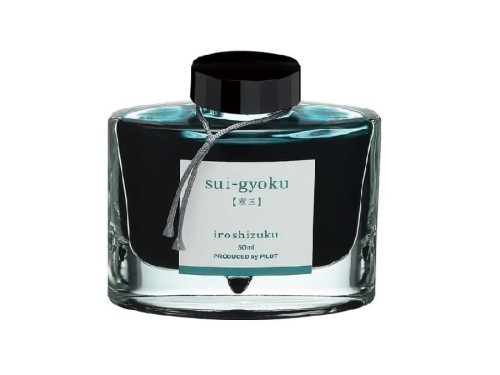 Atrament Pilot Iroshizuku Sui-gyoku szmaragdowy 50 ml.jpg